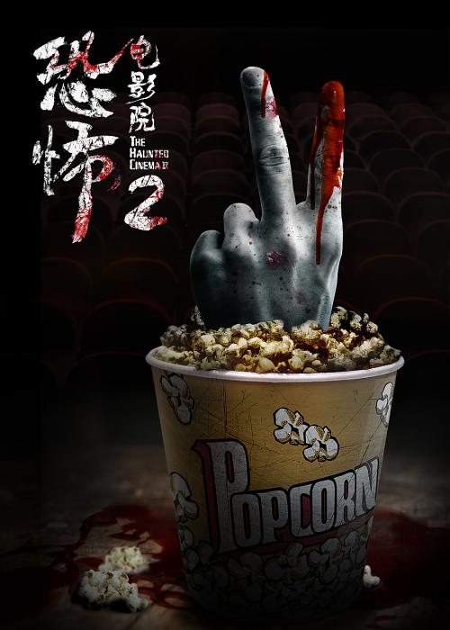 办高仿真身份证