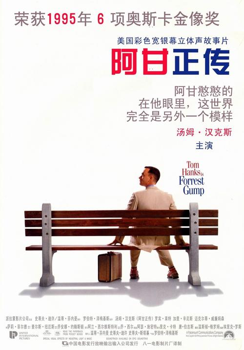 柏林设计艺术大学建筑学文凭证书