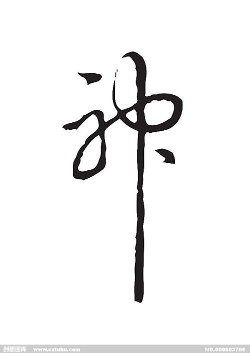 巴黎东部马恩-拉瓦雷大学留信网认证办理